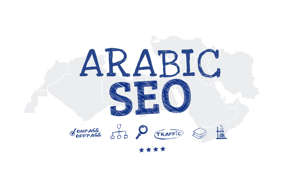 Arabic SEO services
